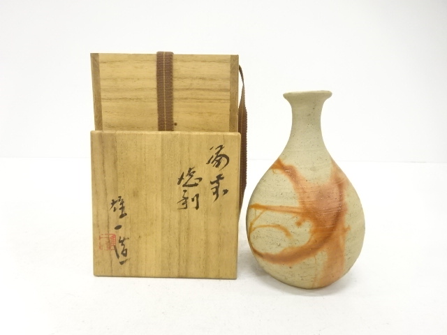 Bizen ware of a sake cup by Yuichi Yamamoto